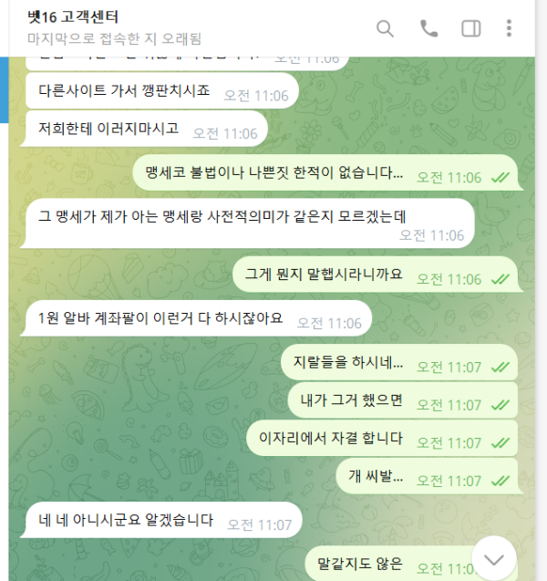 sm_acbbae4a064b6cc3652d5e673b45a090.png