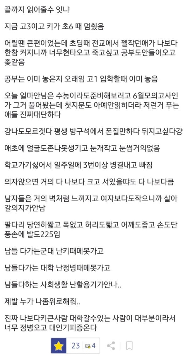 sm_b46a71f91b4ee46b1debedf89baf2b93.jpg