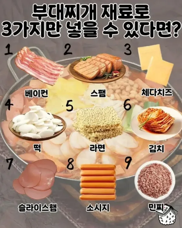 sm_b960279db6b6cc50c5ef0d08a5bdfb9c.webp