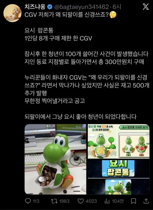 sm_bb43d3deab81ec11b9034df09713c191.webp