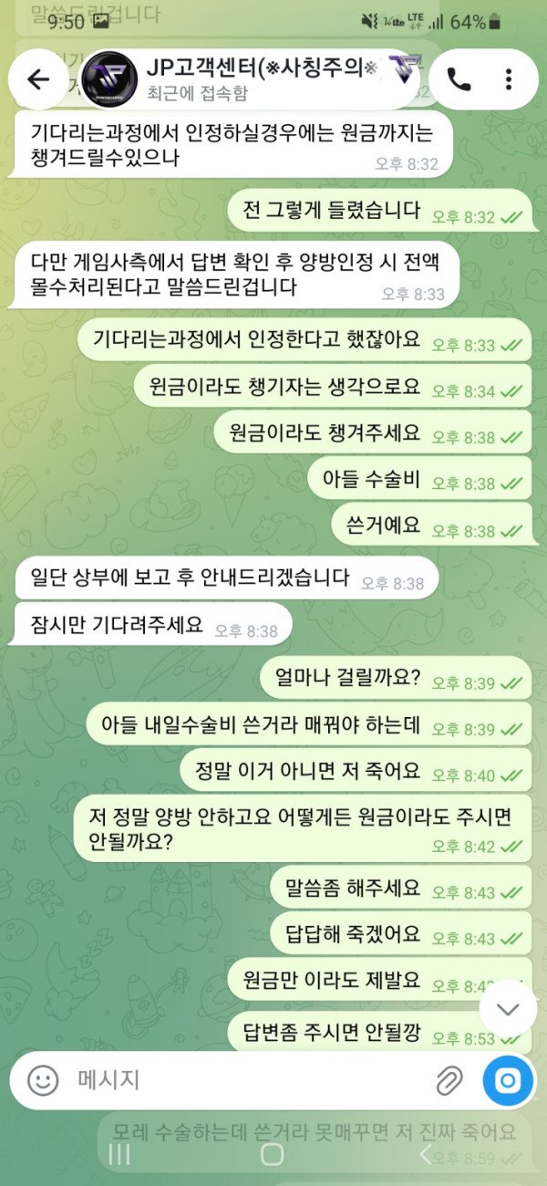 sm_bdeb357393ff5b4c90cc35d1e2bcbaae.jpg