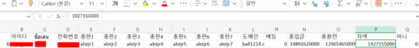 sm_bf69a8eb3f356a4bab3965a38872f362.png