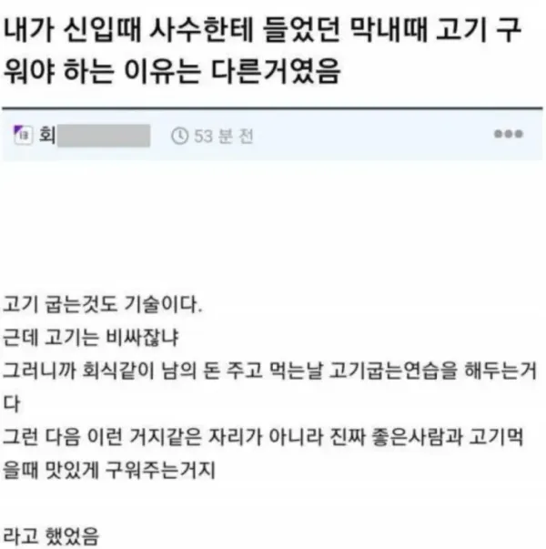 sm_c722be2c7d4e09c0a178a89a2062b5d0.webp
