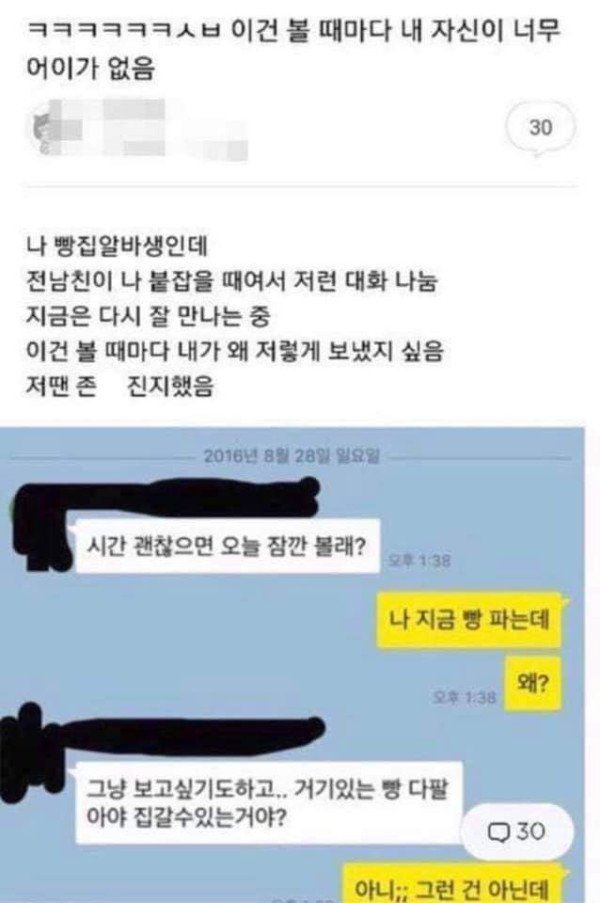 sm_c8ecaadba5b233d74bfddd360a7bdae2.jpg