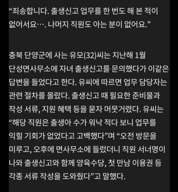 sm_cb12f44605768f9e6142cf5fc5a1cdea.jpg
