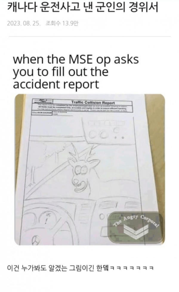 sm_d24499a6951da79f9468954eb5759133.png
