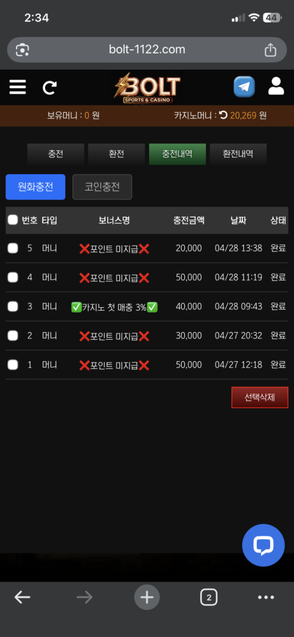 sm_d3f174705c3ae54fd15be1ada427a4fc.png