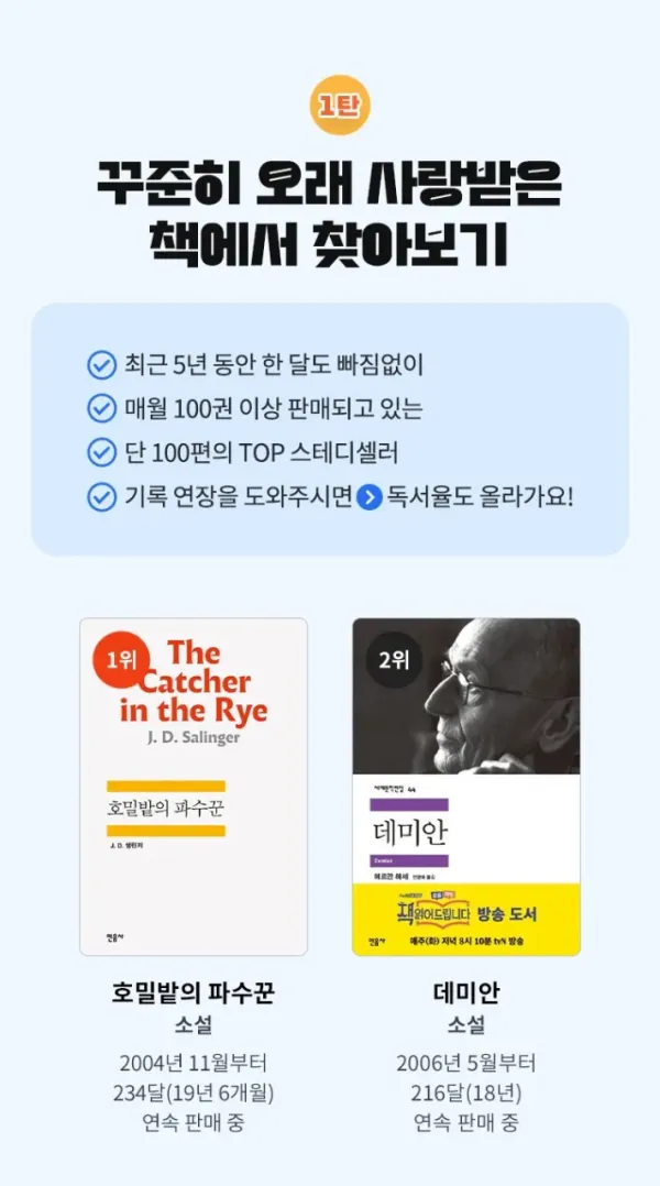 sm_d645d739d9046345198a8659cf92d636.webp
