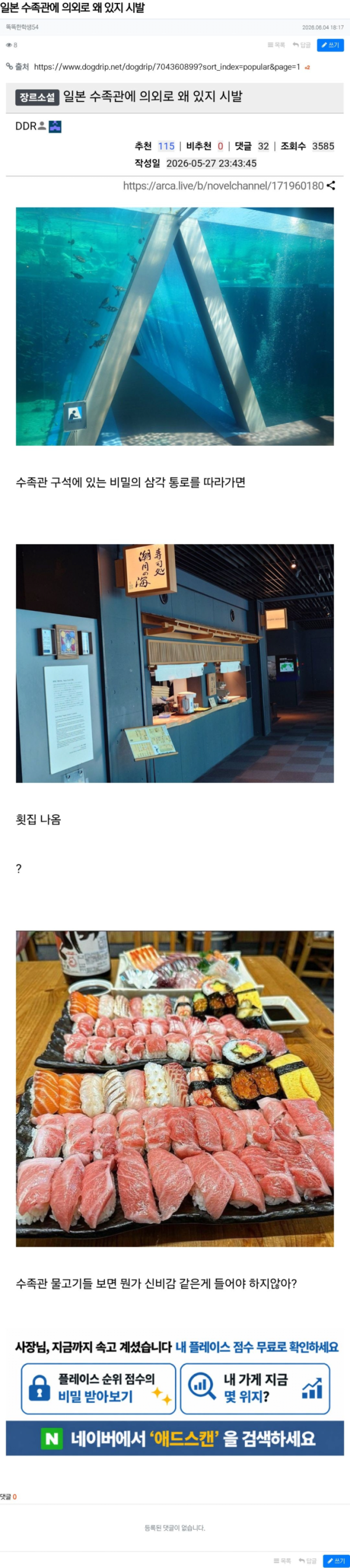sm_ddec3cc219ad0a979a770ba1652d0a9b.png