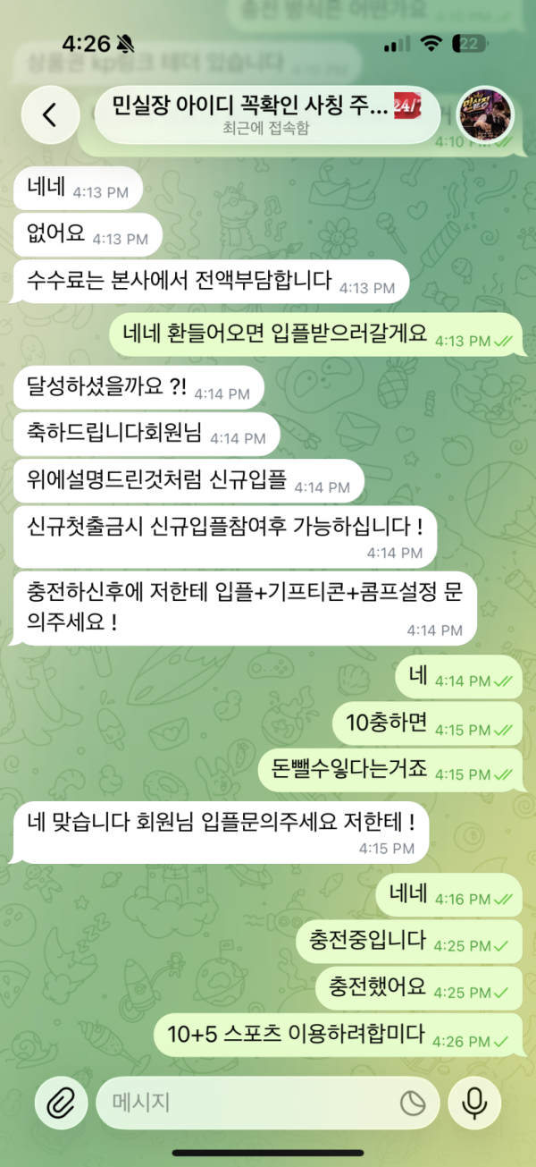 sm_dfa423e80eff16924dbc61cc1c35a634.png