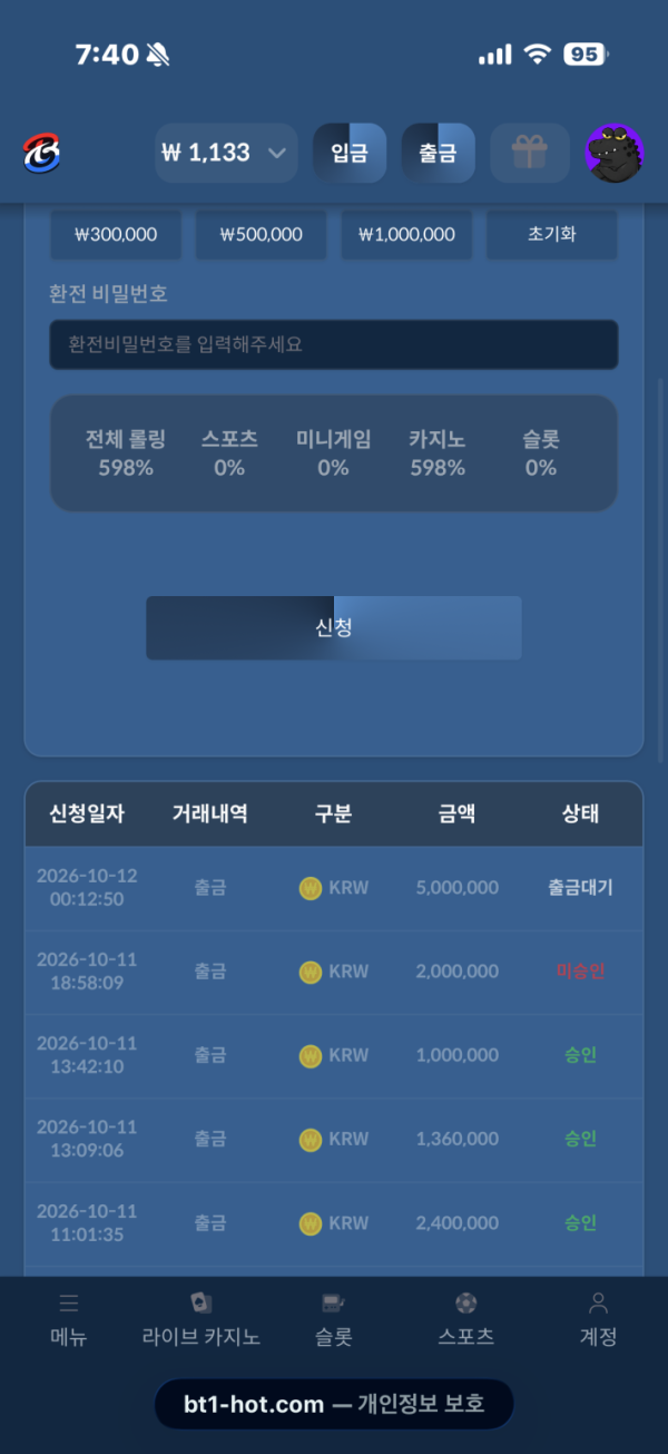 sm_e3cb11ea2a829884244d4a38a5e25d32.png