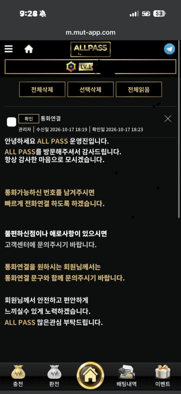 sm_e462f3916ac9c57e86404b19aef60b02.png