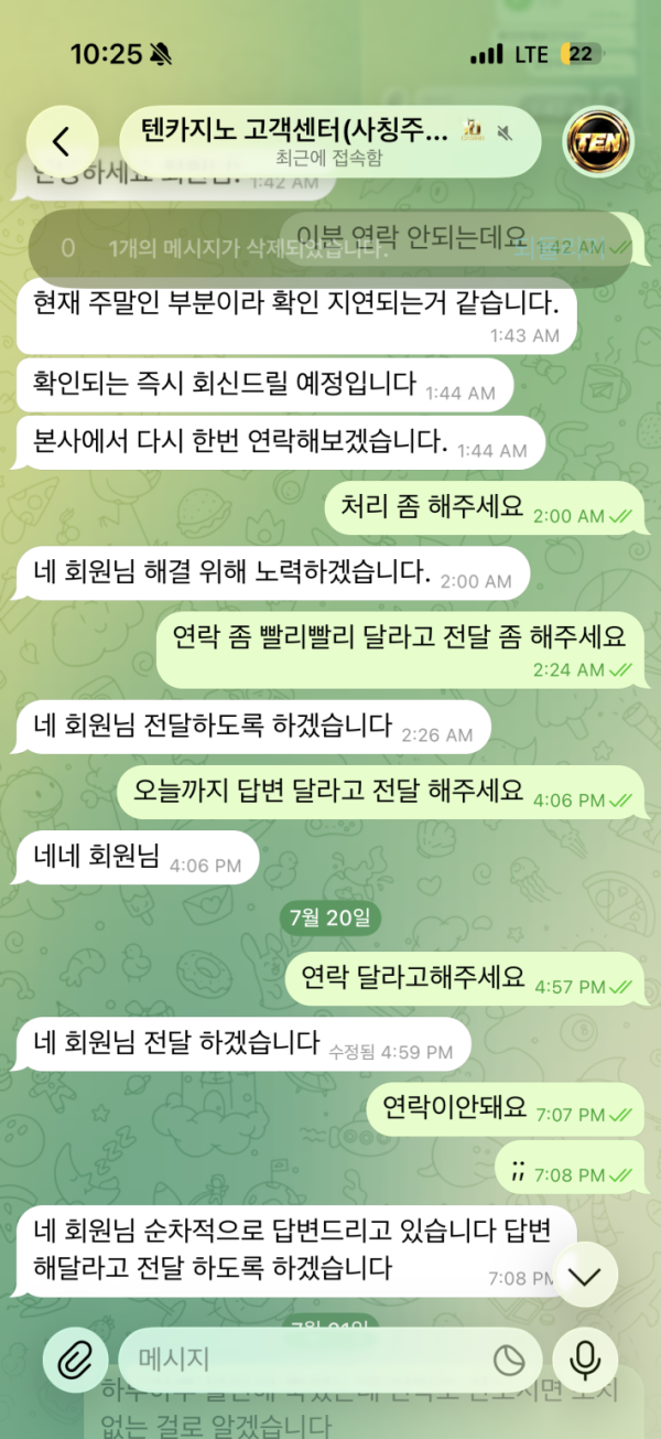 sm_e93bda64966e9bceec269a4ce647caa2.png