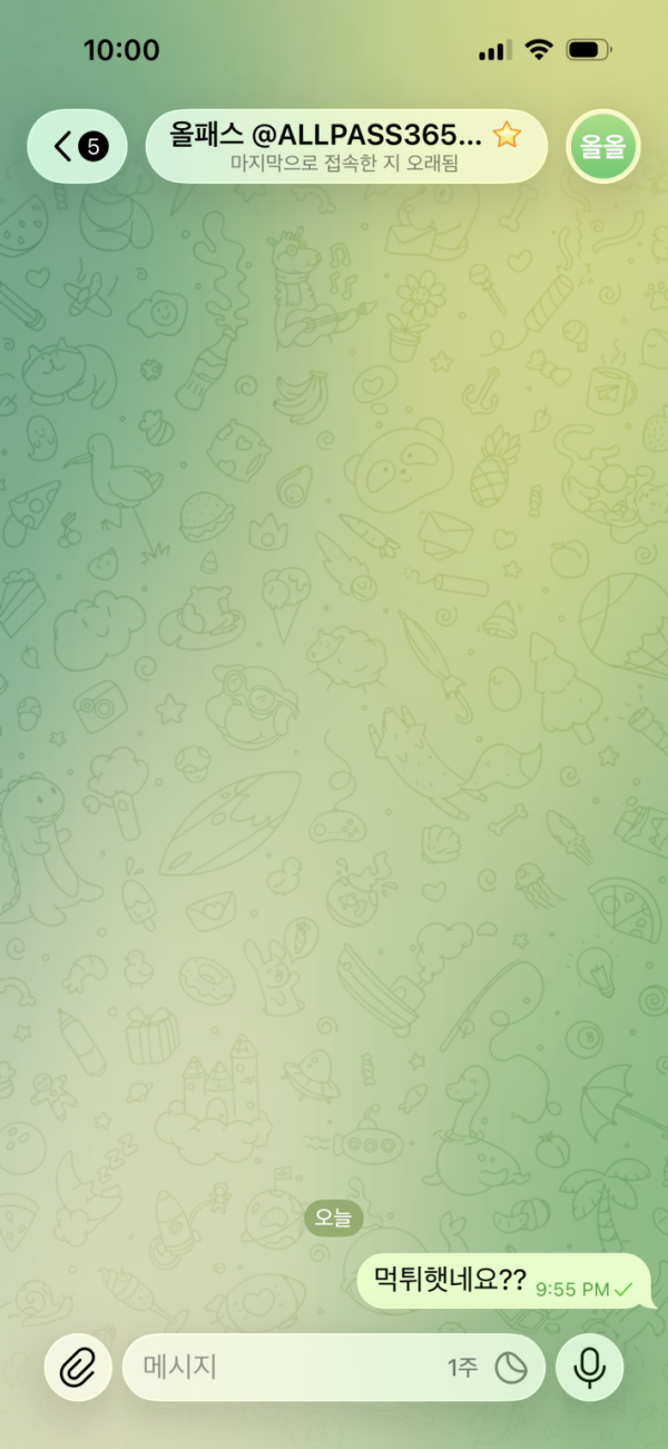 sm_ec657e3163363bb8db70bcfc1dff39ae.png