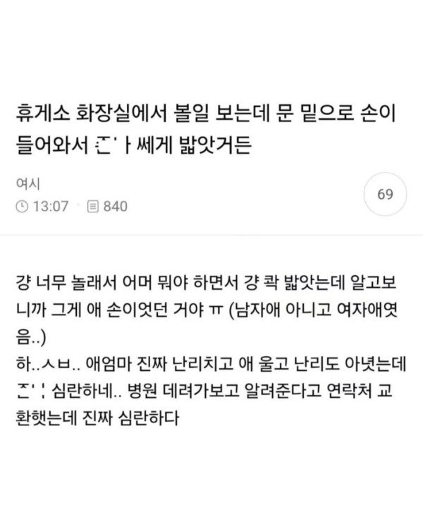 sm_ed83fb4db6da5d194854ea1963864949.jpg