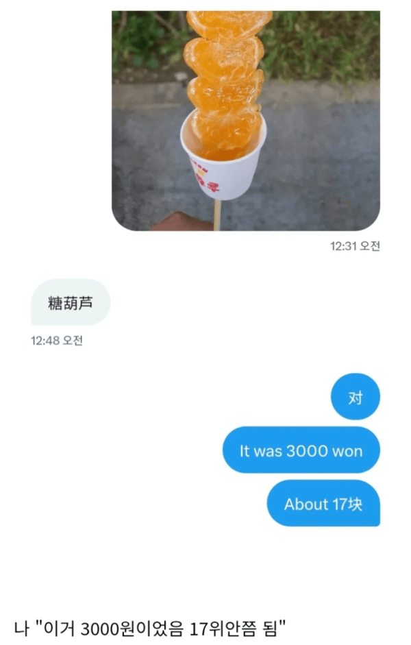 sm_f109c33fdf505eb9e9b63d78c14d23c9.png