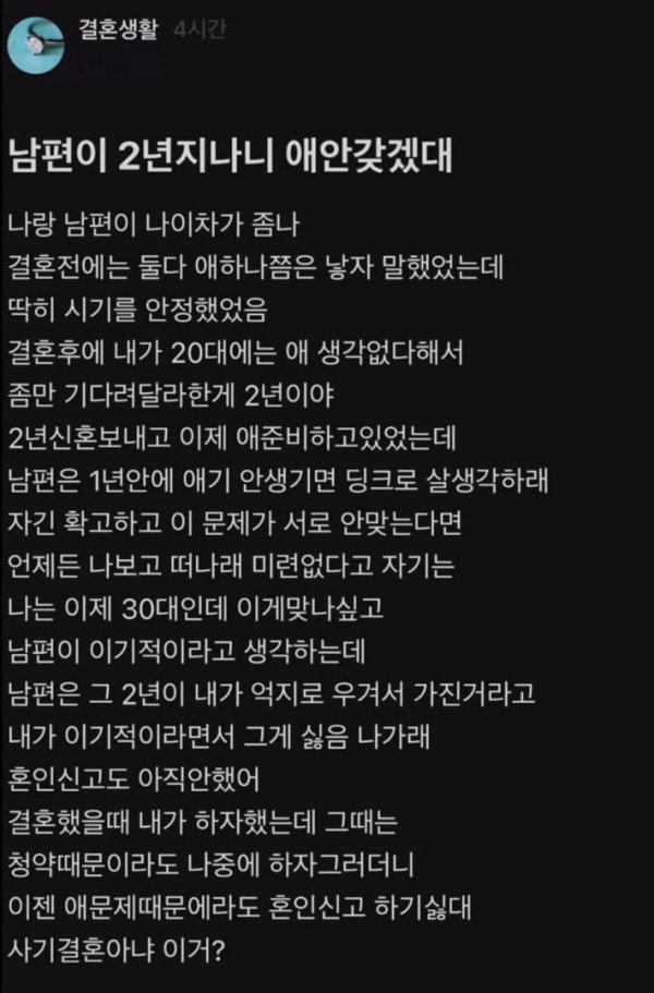sm_fa9a150ff607210d59077634b519fbae.jpg