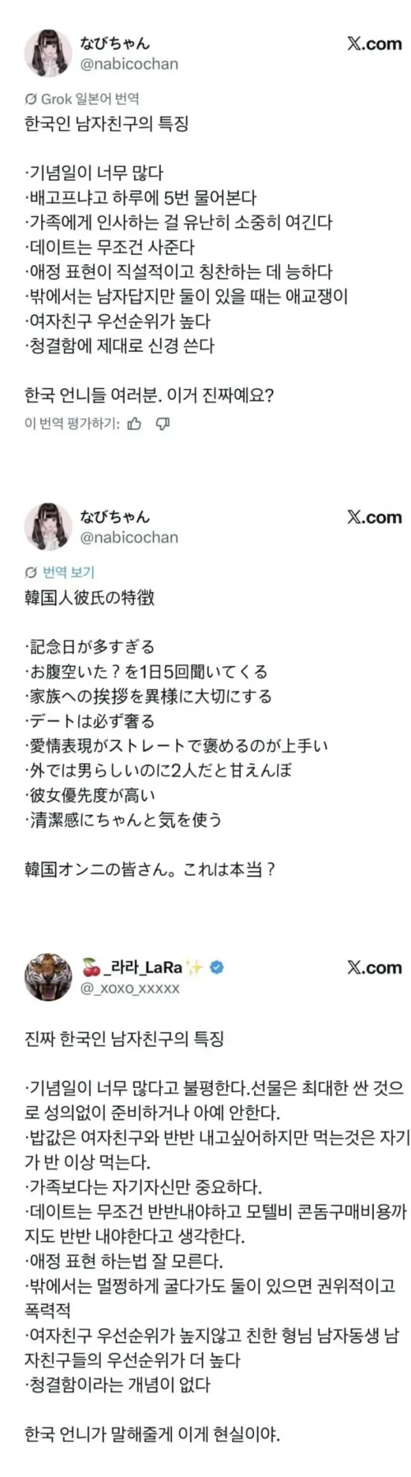 sm_faa8eac329bbc9f76cd3698c990cdd6f.webp