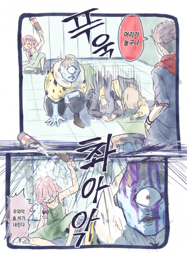 sm_fcd3daed69b0d144bc9ef6b78a0fac9a.png